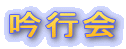 ��s��