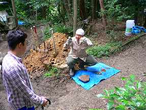 OoY@o_Ё@V@Ken-taro Maede  Accessilility Trail Japan