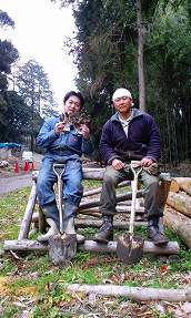 OoY@o_Ё@V@Ken-taro Maede  Accessilility Trail Japan
