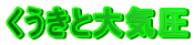 ƑC