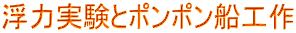 ͎ƃ||DH