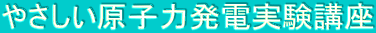 ₳q͔du