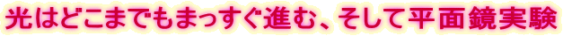 ͂ǂ܂ł܂iށAĕʋ