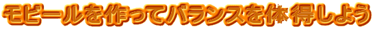 r[ăoX̓悤