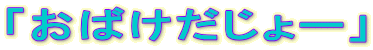 u΂[v