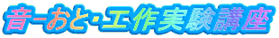 -ƁEHu