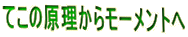 Ă̌烂[g