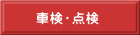 ԌE_