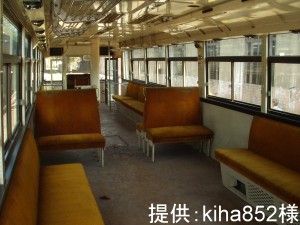 車輌定員エンブレム 鉄道 VOE14631808 14631808 1122-04600 Engine Controller Wiring