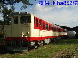 国鉄　ランプ マイクロエース A7243/A7244 キハ32 新塗装スカート付 角型