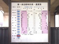 �摜