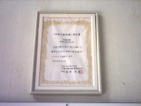 �摜