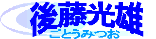 鎭scc 㓡Y