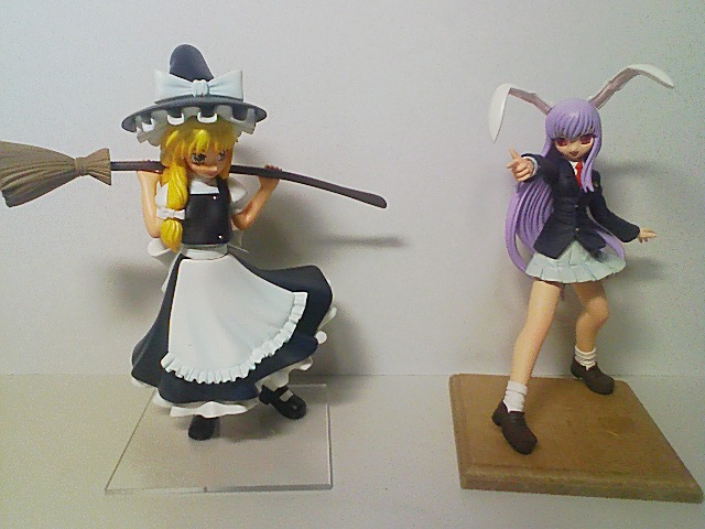 mariudon.JPG