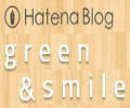 green & smile 笑顔を届ける植木卸 とっしーブログ