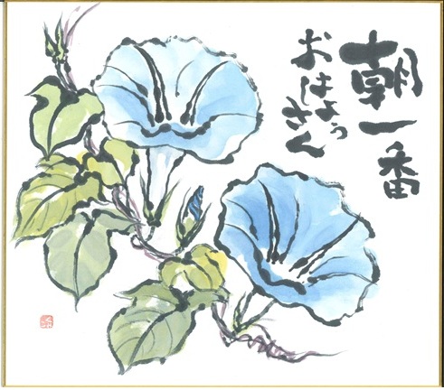 ͂E񖇑g