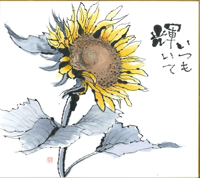͂E񖇑g