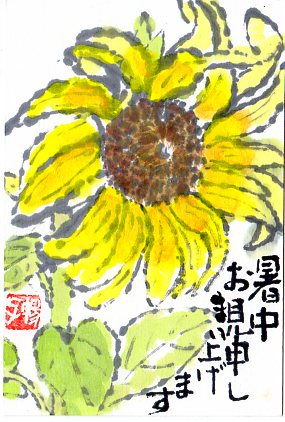 G莆
