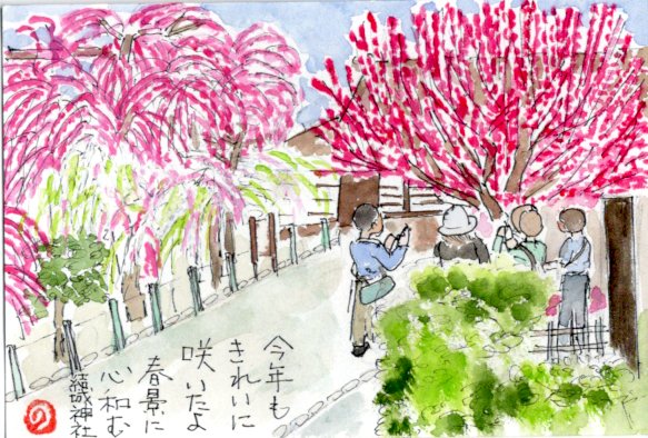 �������G�莆