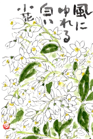 �������G�莆