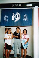 ���`�I���A���������āA�������͒j���H�H