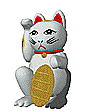 �䏤���ɉh