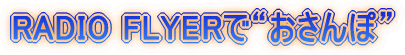 �q�`�c�h�n�@�e�k�x�d�q�ł������