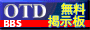 �n�s�c�����N
