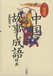 鎭@m@ʖ