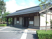 ���O�g�C��