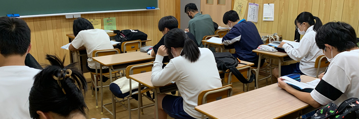 太陽の街教室の雰囲気