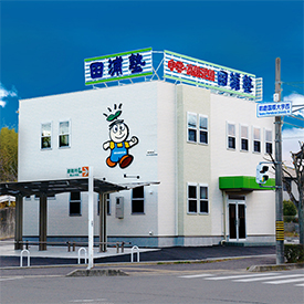 太陽の街教室 外観