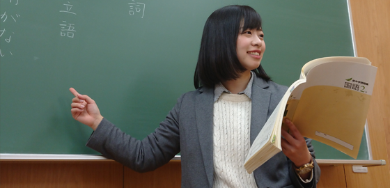古儀 有里恵