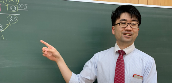 冨田 晴之
